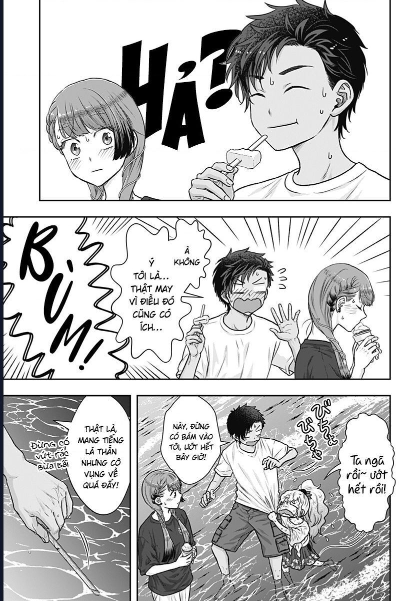 Saneka No Yomeiri Chapter 4 - 19