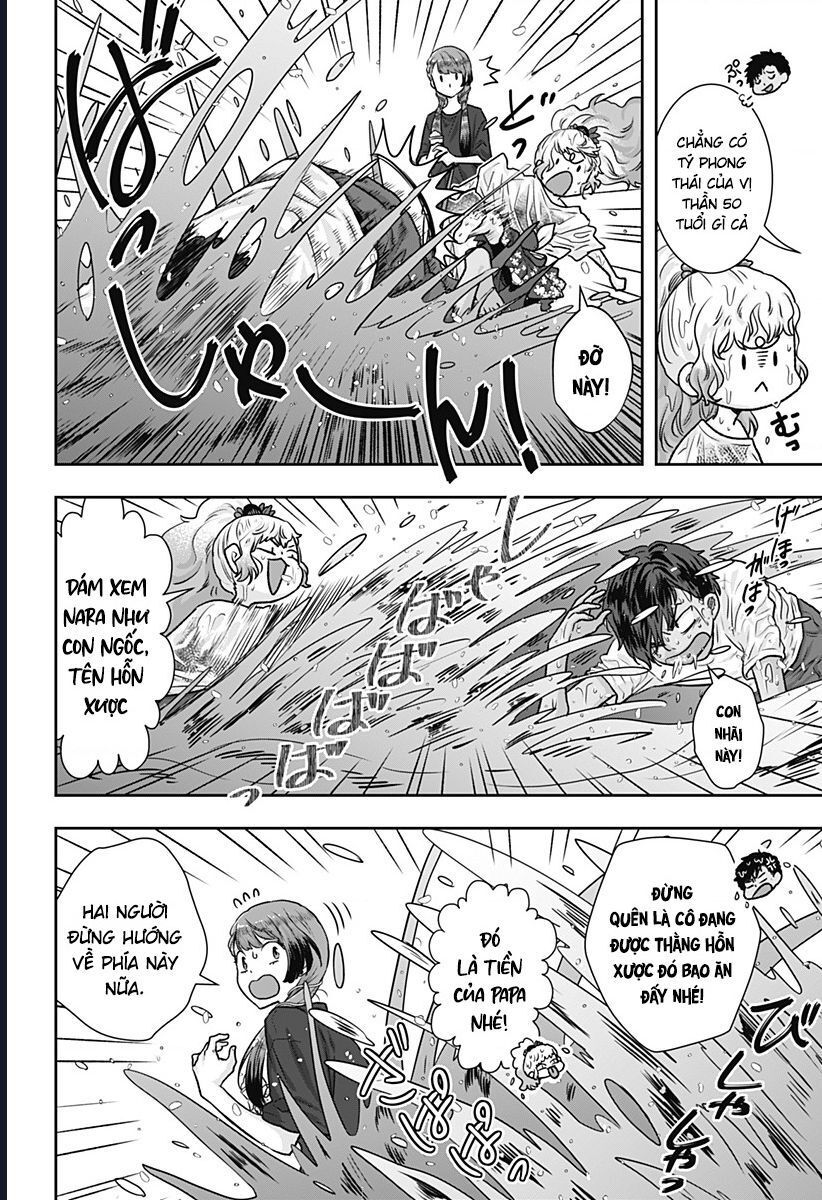 Saneka No Yomeiri Chapter 4 - 20