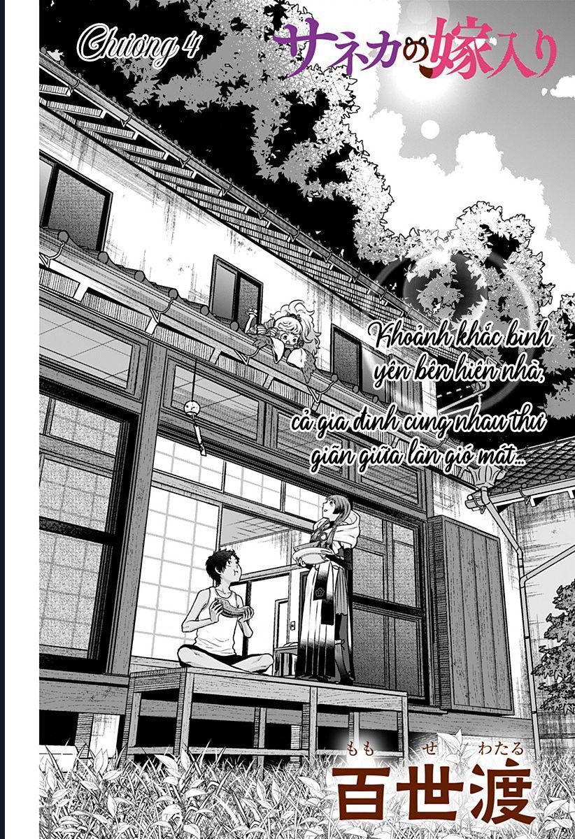 Saneka No Yomeiri Chapter 4 - 3