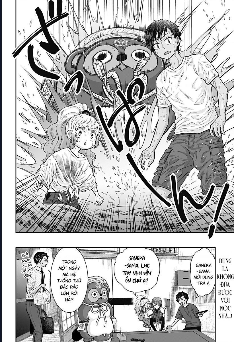 Saneka No Yomeiri Chapter 4 - 22