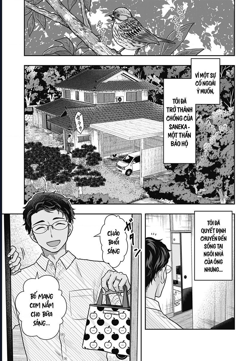 Saneka No Yomeiri Chapter 4 - 4