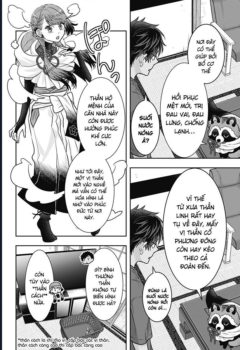 Saneka No Yomeiri Chapter 5 - 17