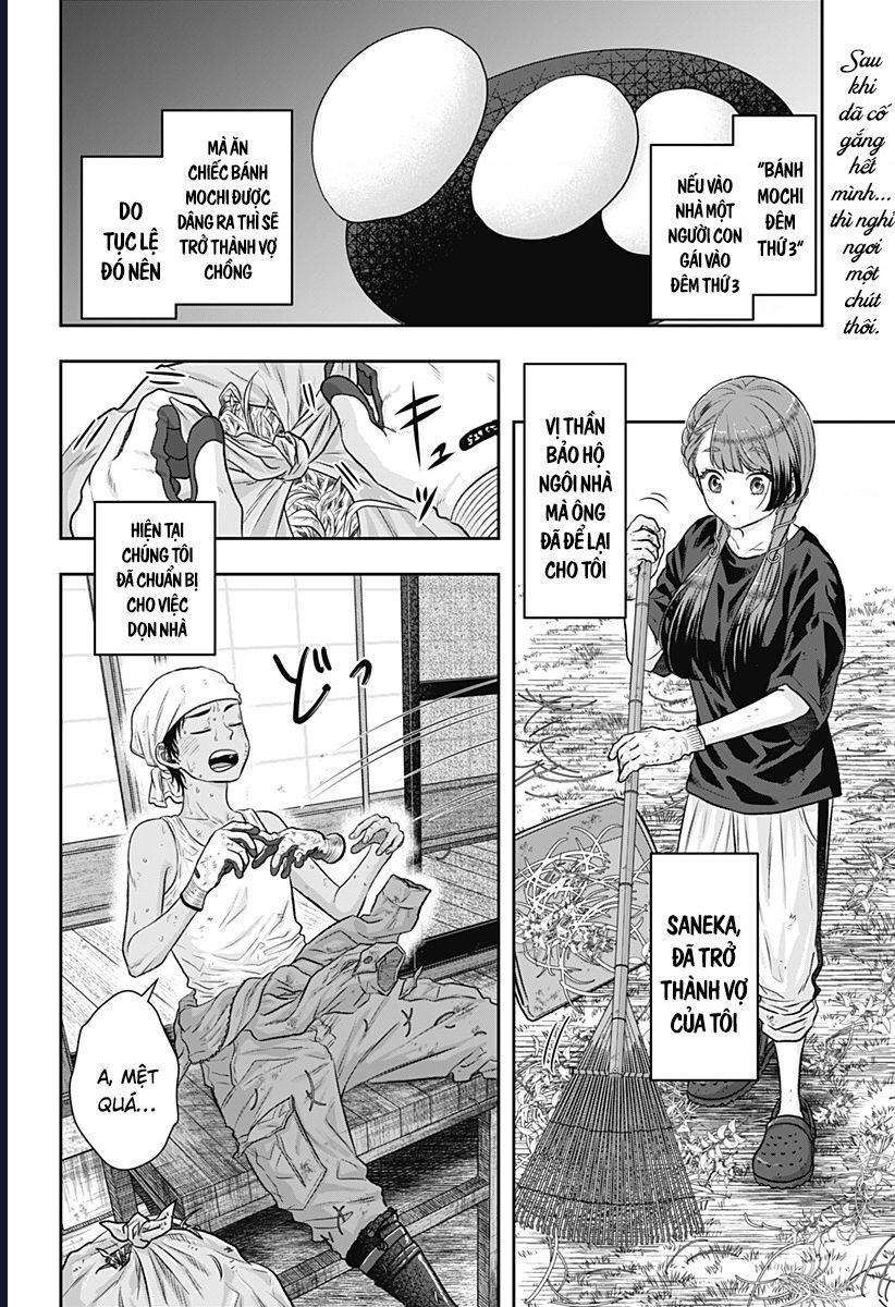 Saneka No Yomeiri Chapter 5 - 3