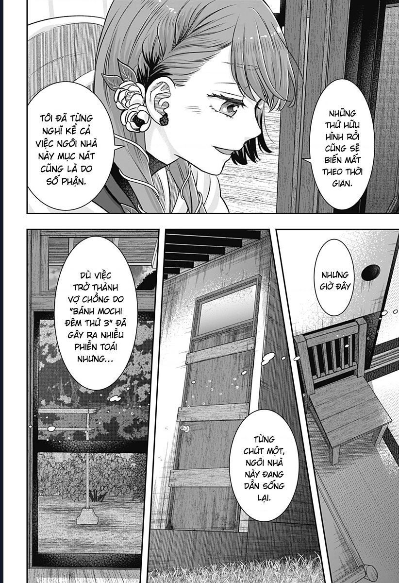 Saneka No Yomeiri Chapter 5 - 21