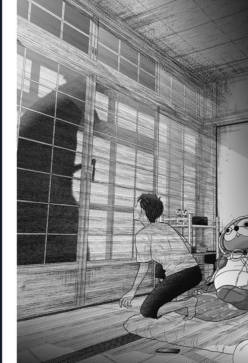 Saneka No Yomeiri Chapter 5 - 9