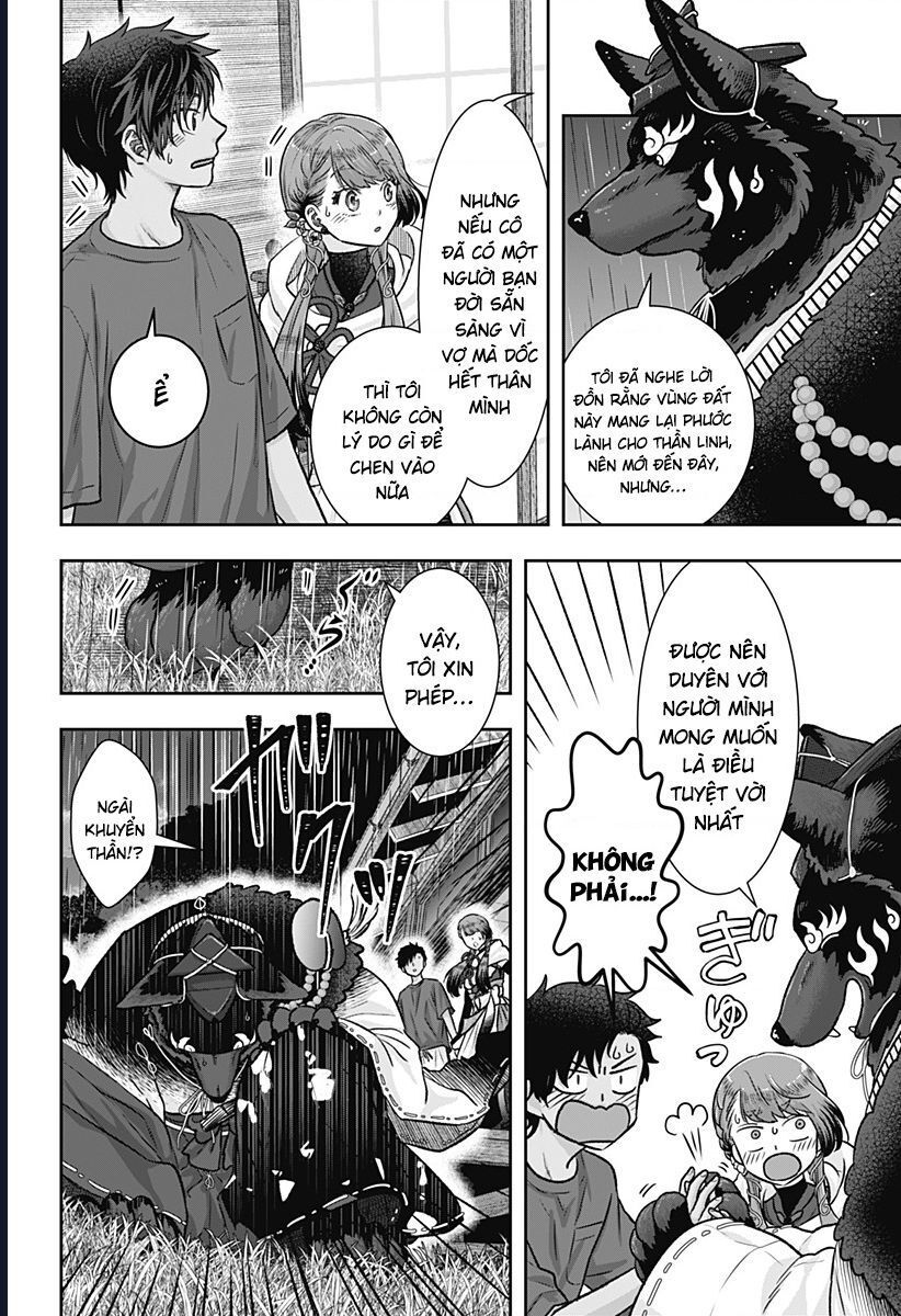 Saneka No Yomeiri Chapter 6 - 11