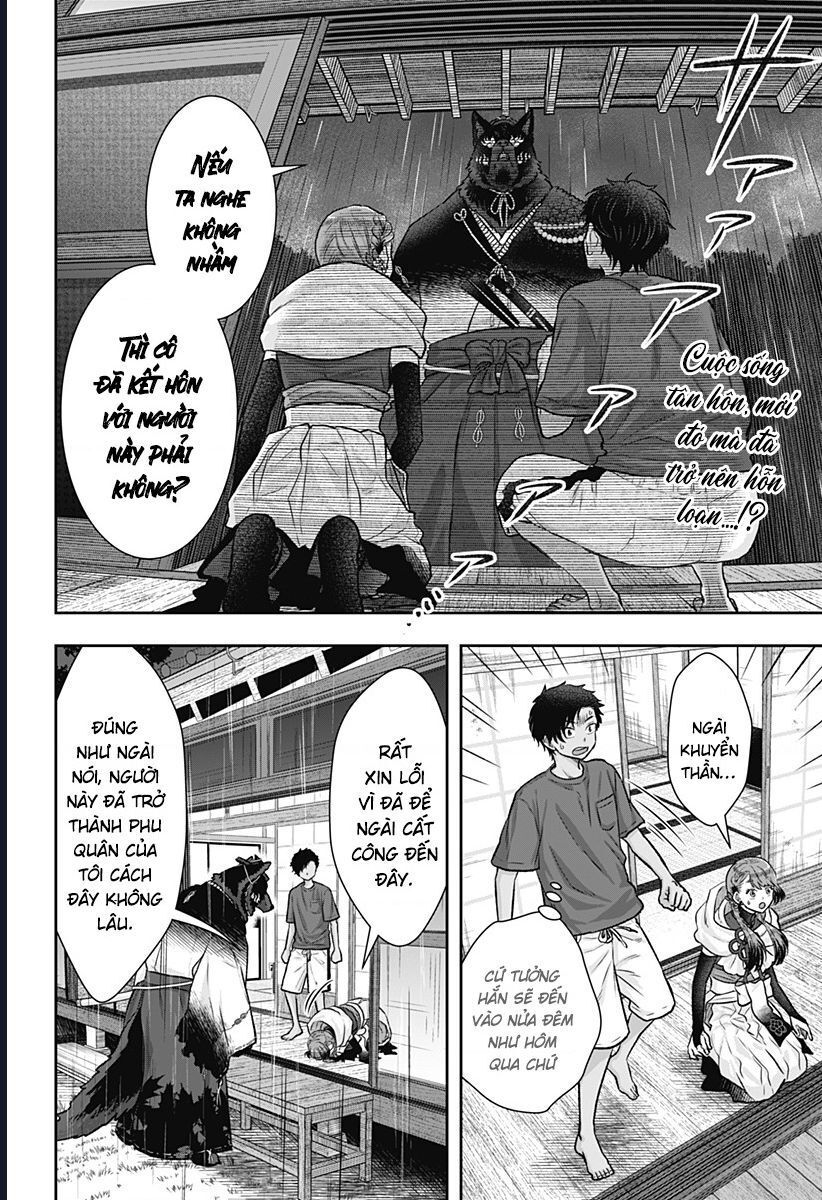 Saneka No Yomeiri Chapter 6 - 3