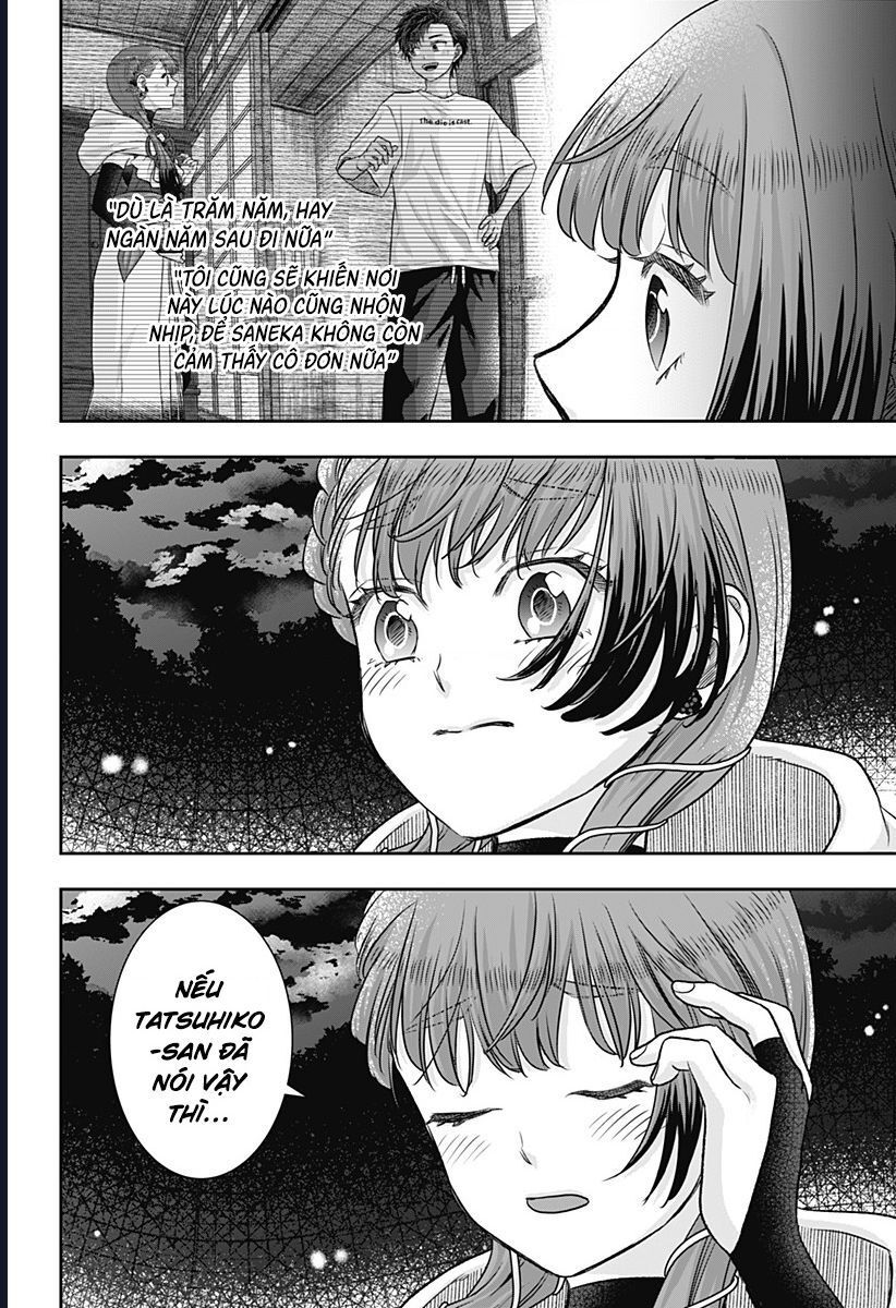 Saneka No Yomeiri Chapter 6 - 21