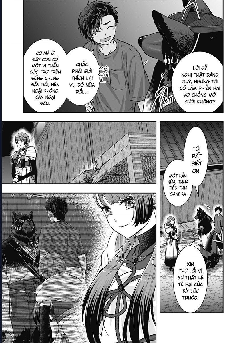 Saneka No Yomeiri Chapter 6 - 22