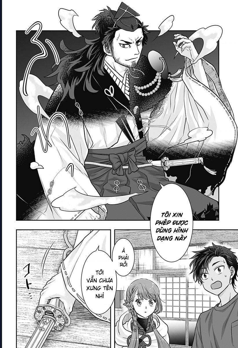 Saneka No Yomeiri Chapter 6 - 25