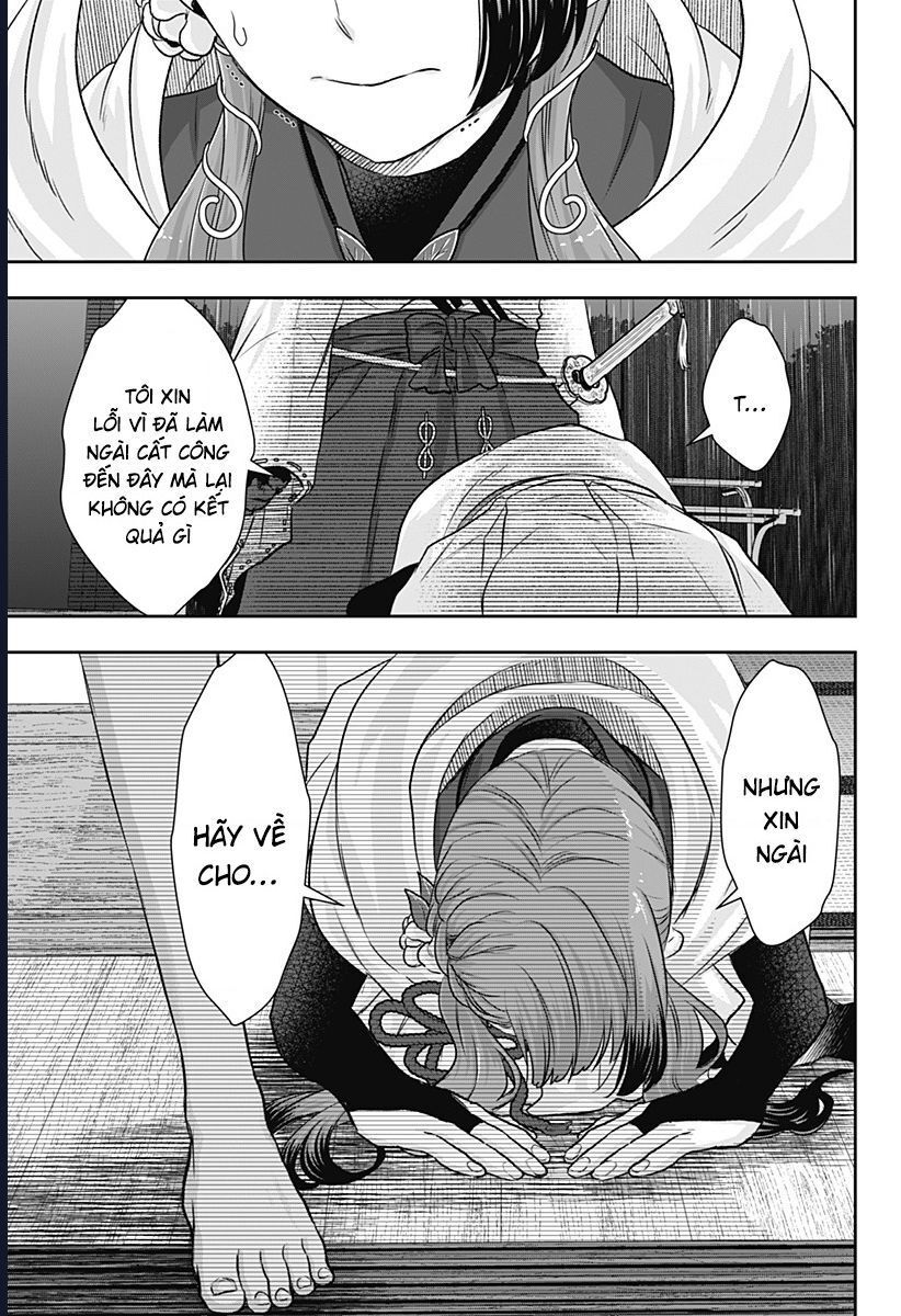 Saneka No Yomeiri Chapter 6 - 6