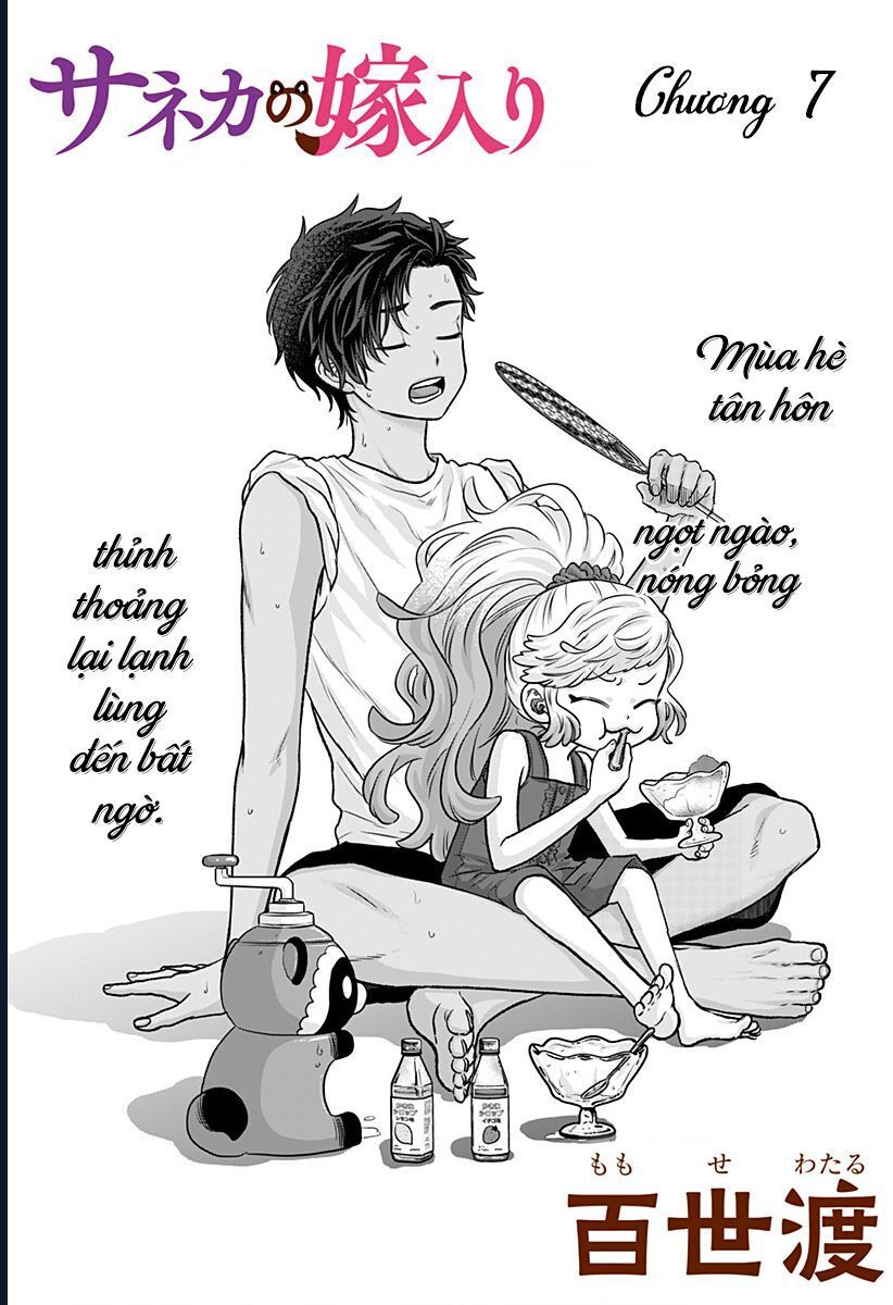 Saneka No Yomeiri Chapter 7 - 2