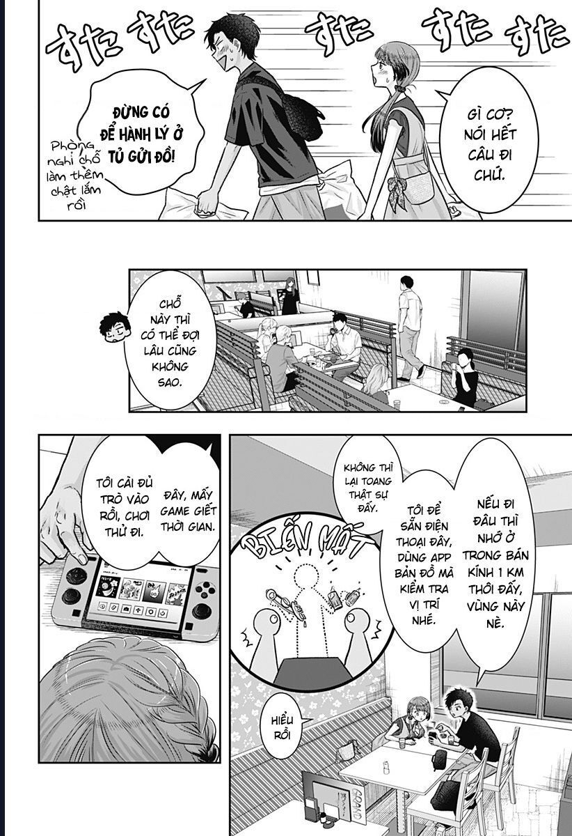 Saneka No Yomeiri Chapter 7 - 13