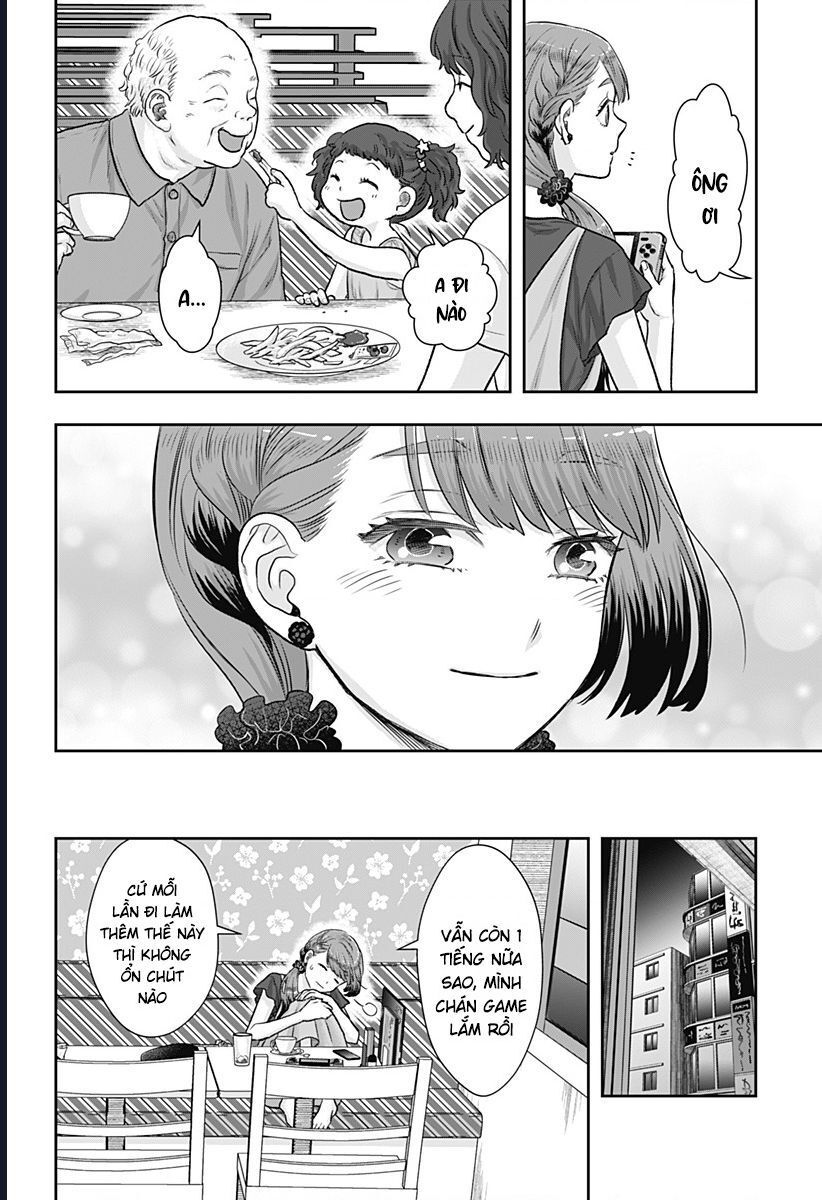 Saneka No Yomeiri Chapter 7 - 15