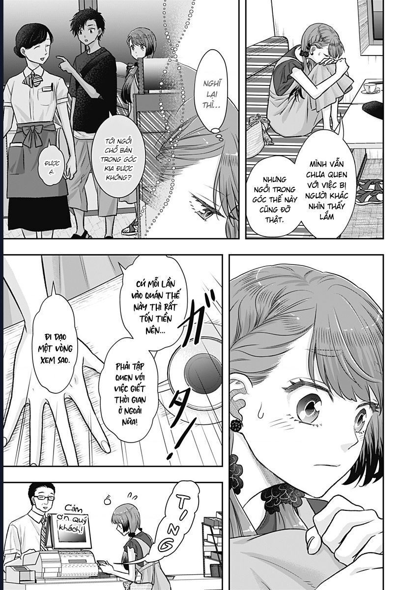 Saneka No Yomeiri Chapter 7 - 16