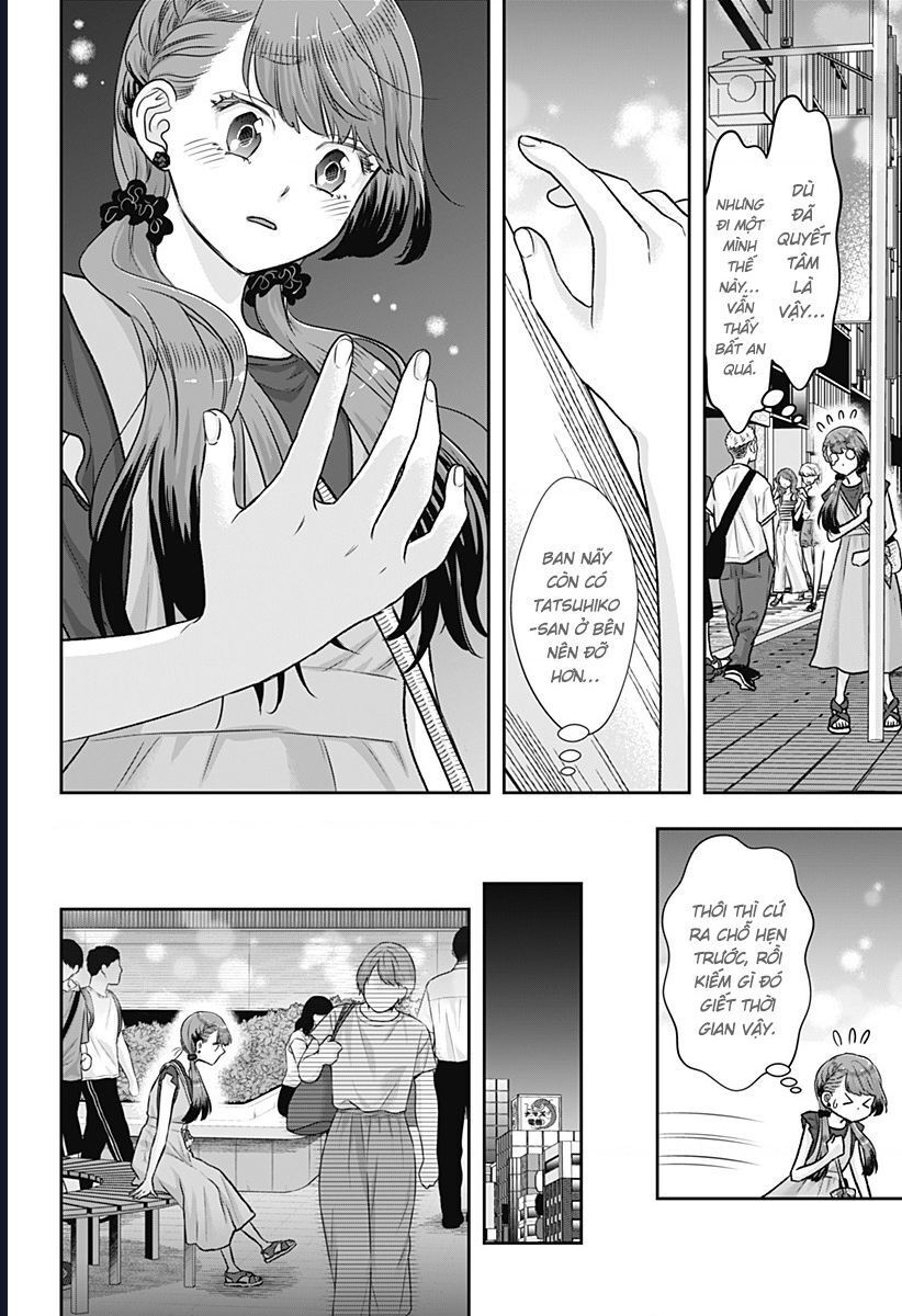 Saneka No Yomeiri Chapter 7 - 17