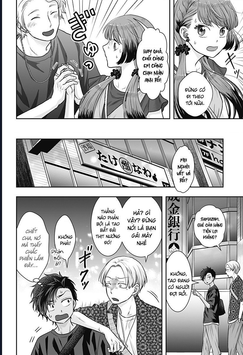 Saneka No Yomeiri Chapter 7 - 19