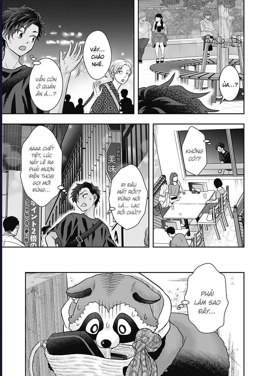 Saneka No Yomeiri Chapter 7 - 20