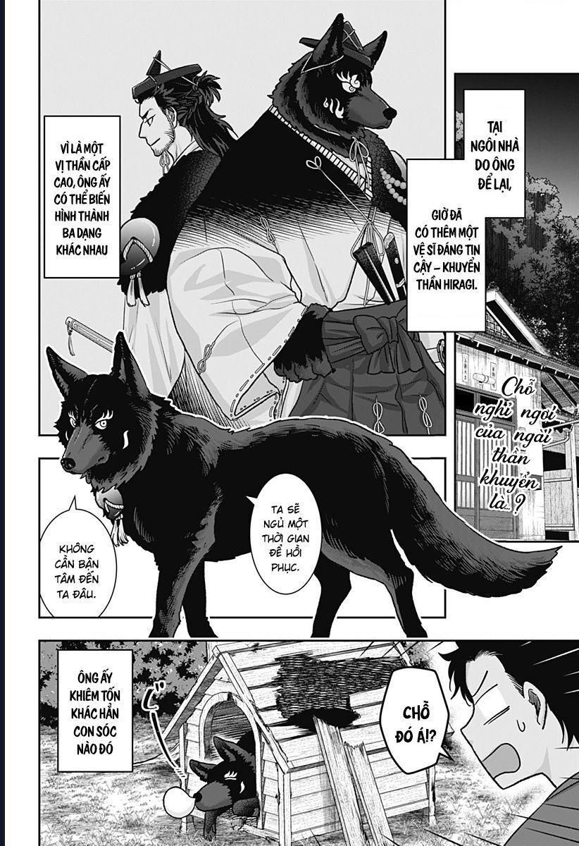 Saneka No Yomeiri Chapter 7 - 3