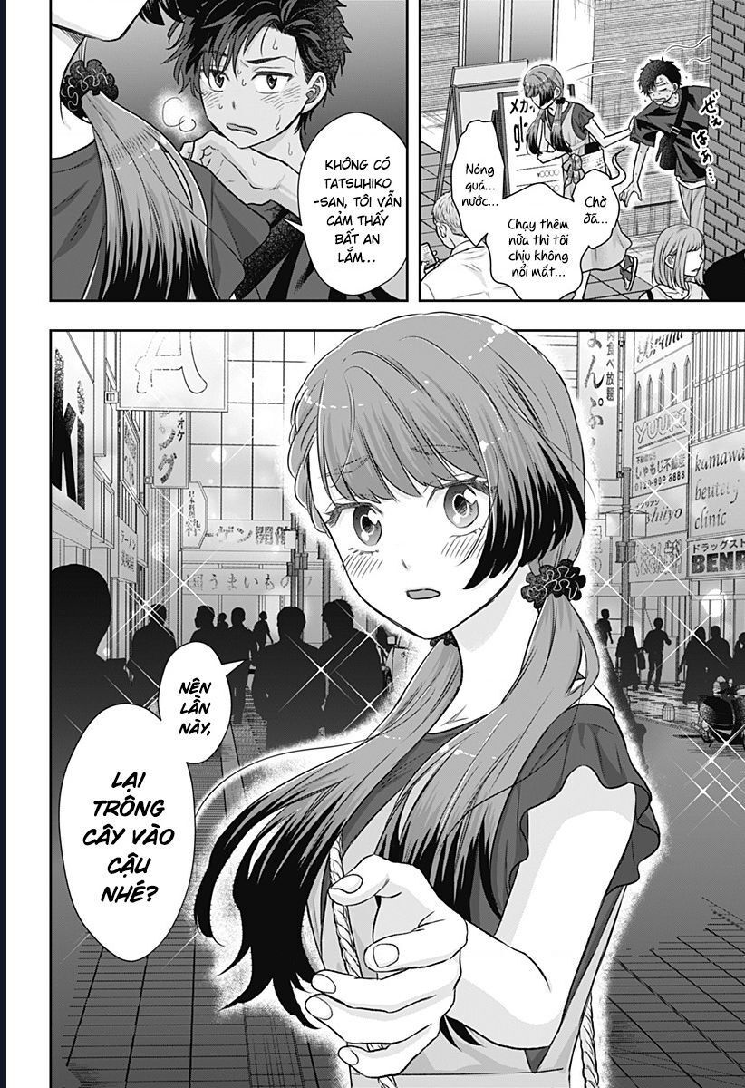 Saneka No Yomeiri Chapter 7 - 25