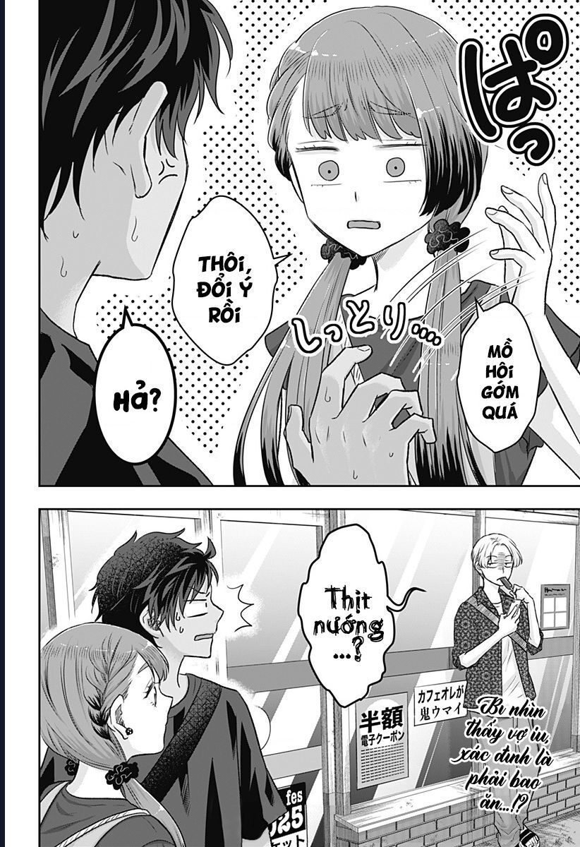 Saneka No Yomeiri Chapter 7 - 27