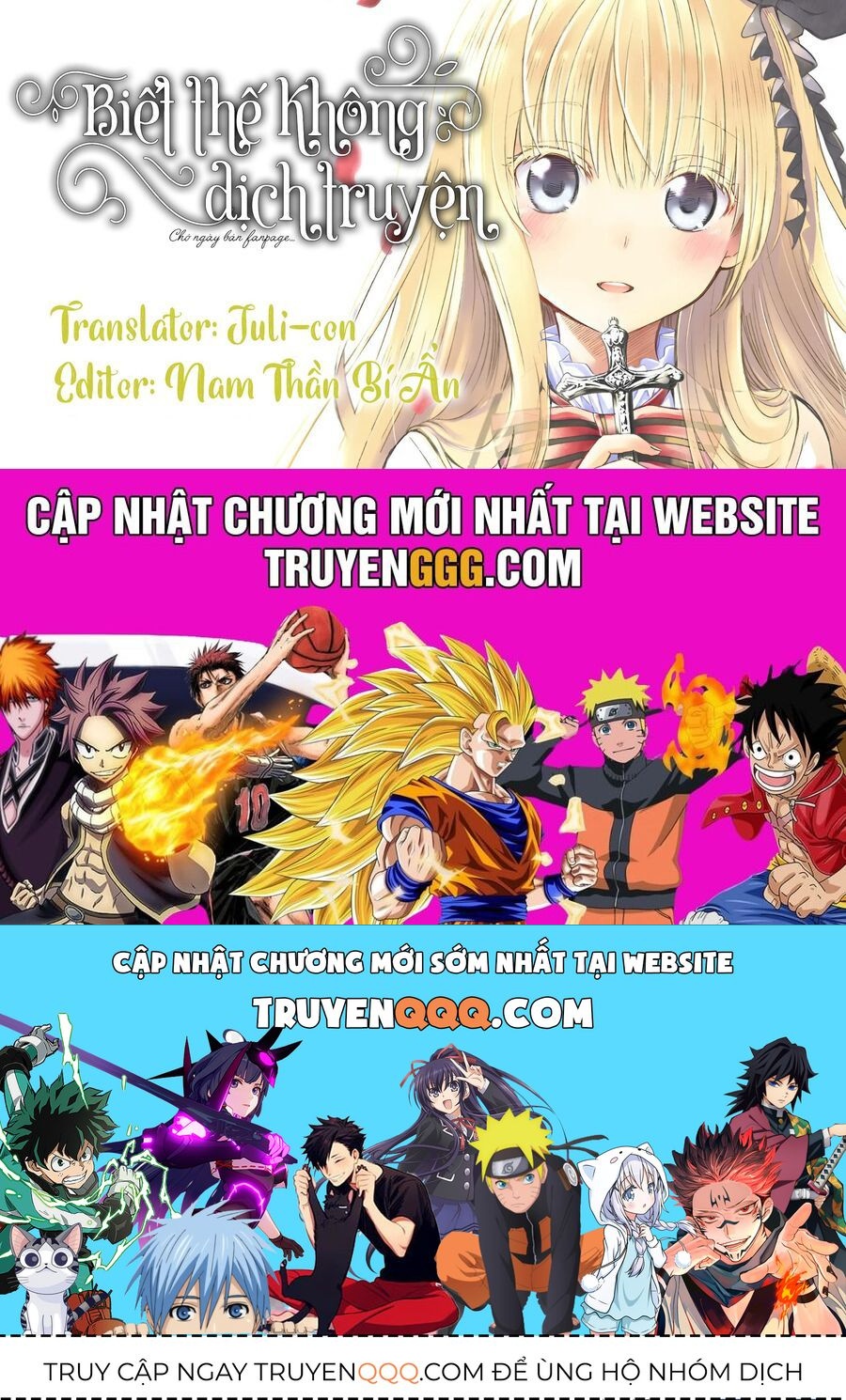 Saneka No Yomeiri Chapter 7 - 29