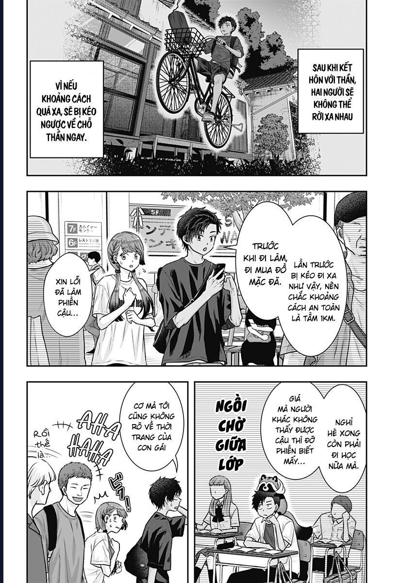 Saneka No Yomeiri Chapter 7 - 5