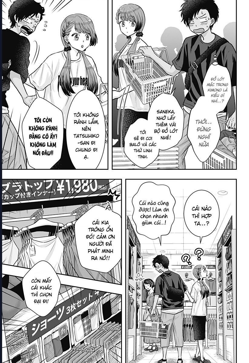 Saneka No Yomeiri Chapter 7 - 10
