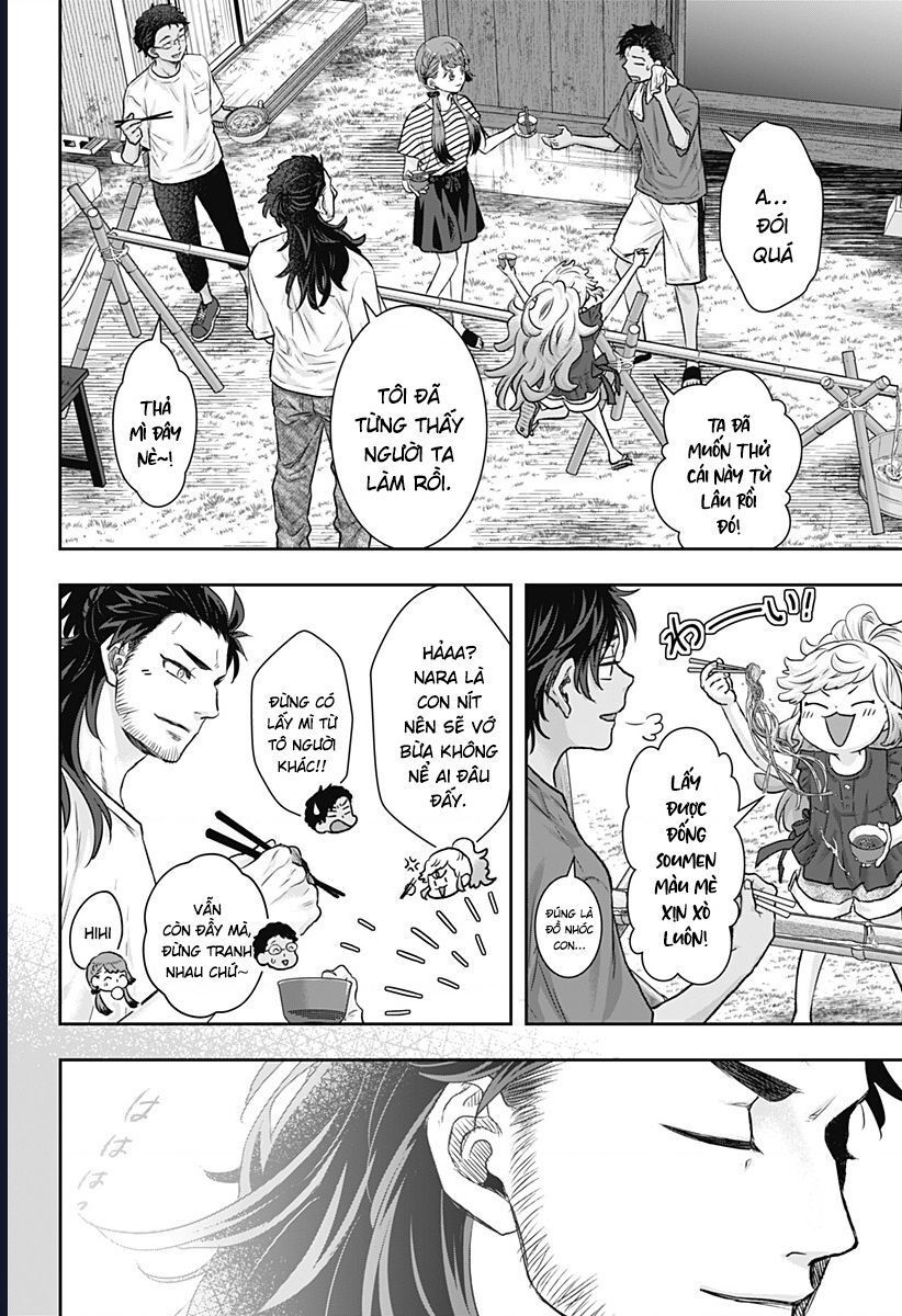 Saneka No Yomeiri Chapter 8 - 15