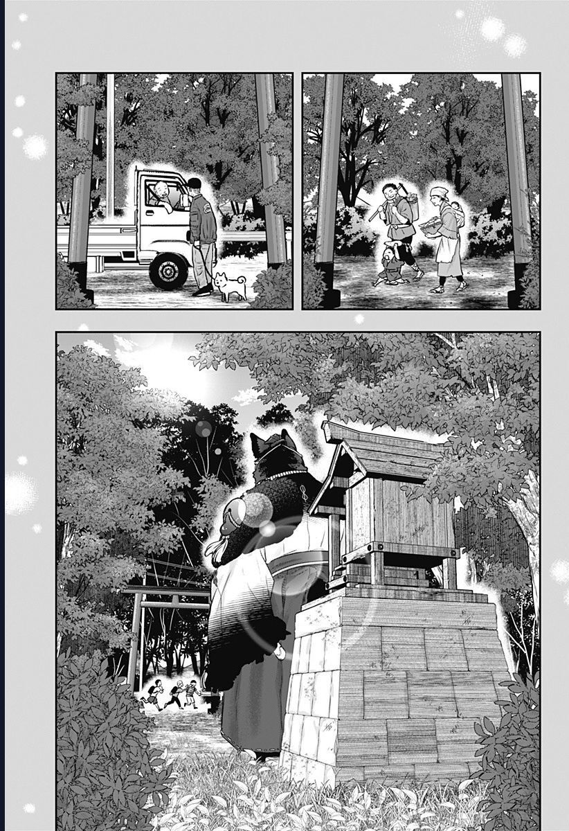 Saneka No Yomeiri Chapter 8 - 16