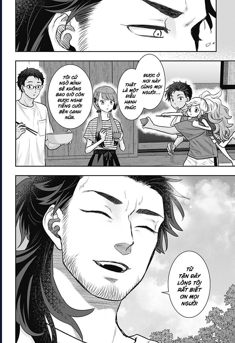 Saneka No Yomeiri Chapter 8 - 17