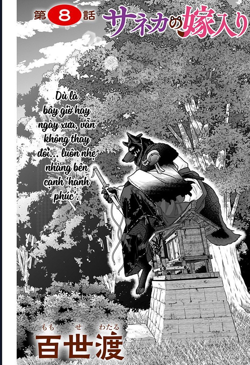 Saneka No Yomeiri Chapter 8 - 3