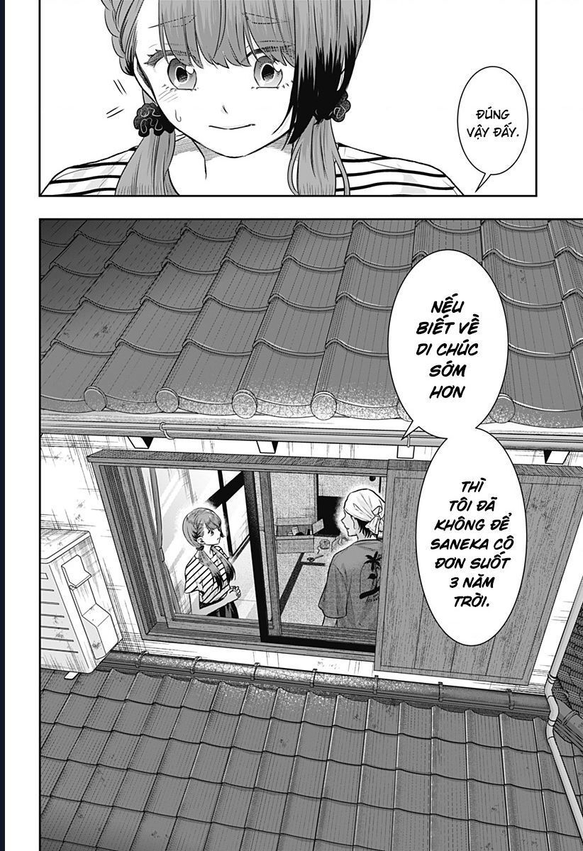 Saneka No Yomeiri Chapter 8 - 23