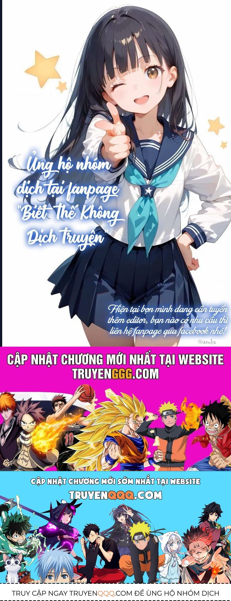 Saneka No Yomeiri Chapter 8 - 28