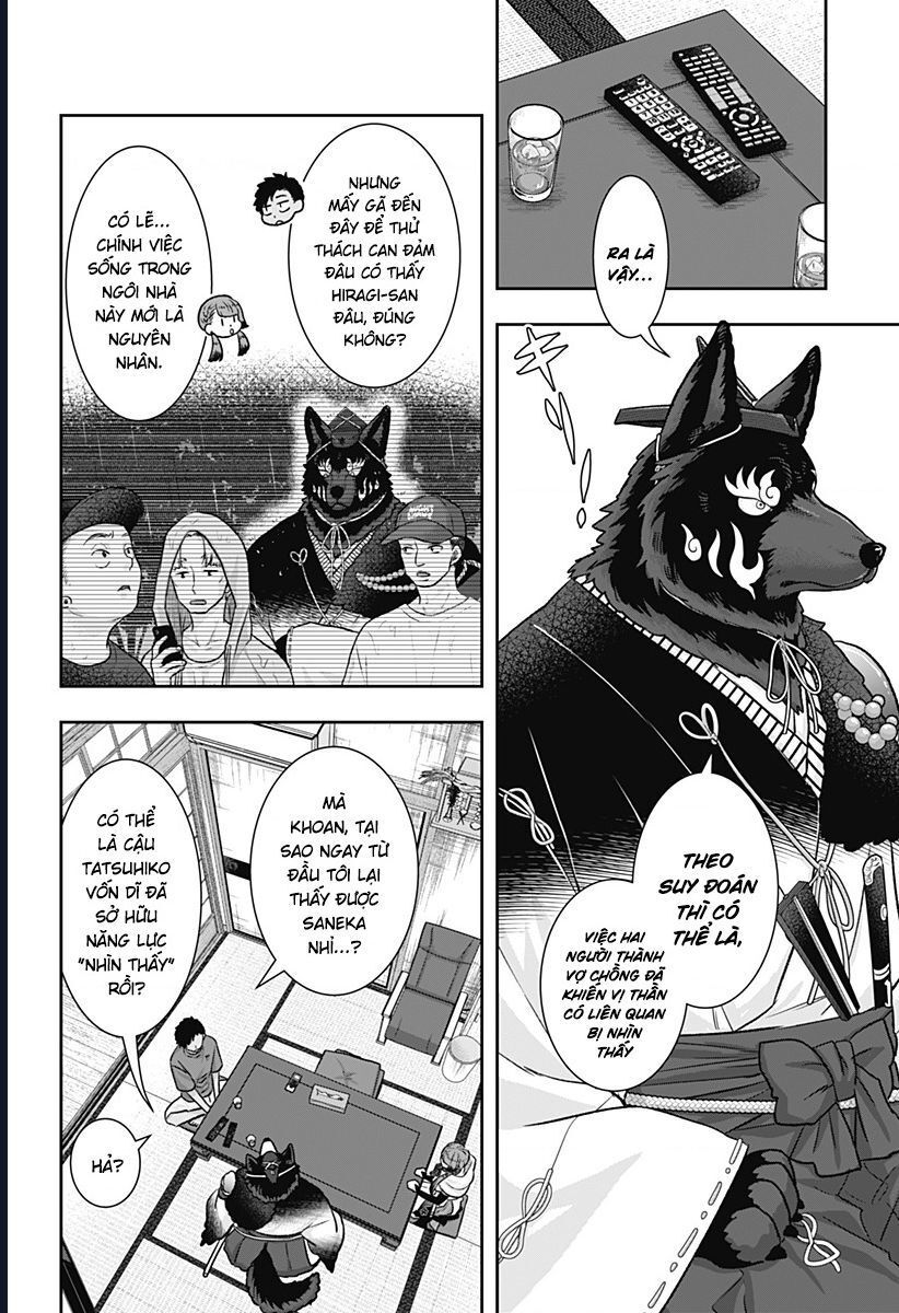 Saneka No Yomeiri Chapter 8 - 5