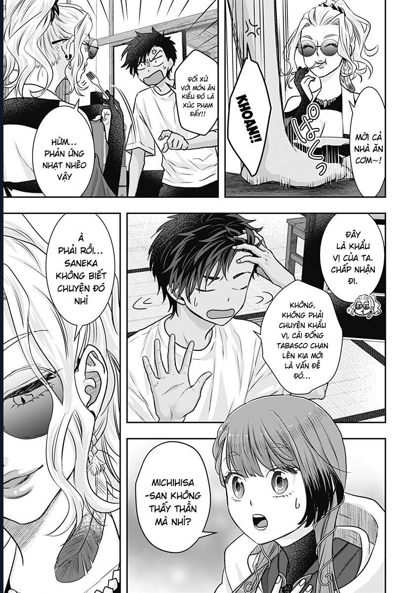 Saneka No Yomeiri Chapter 9 - 18