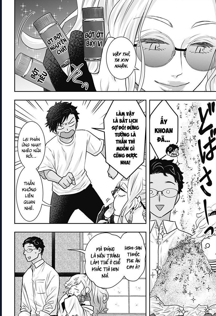 Saneka No Yomeiri Chapter 9 - 23