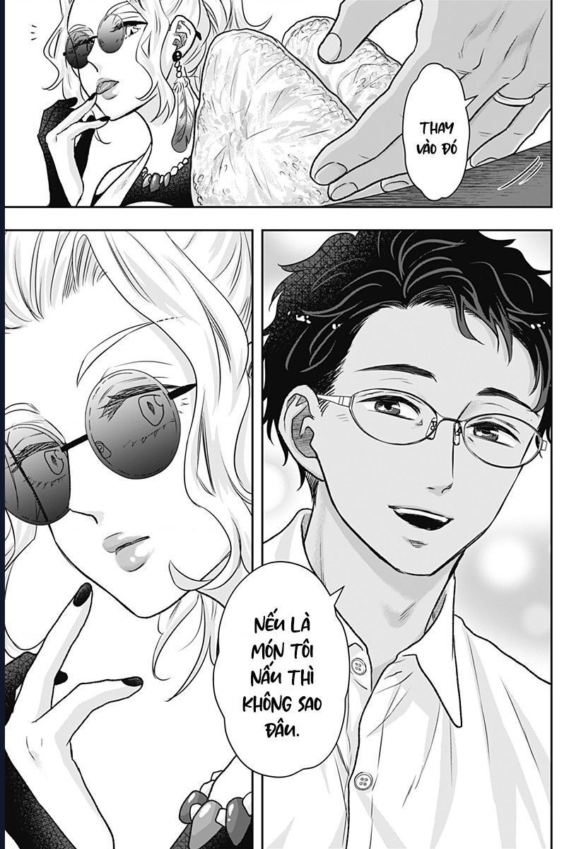 Saneka No Yomeiri Chapter 9 - 24