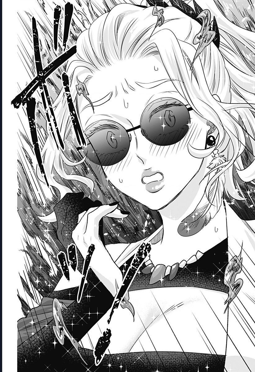 Saneka No Yomeiri Chapter 9 - 25