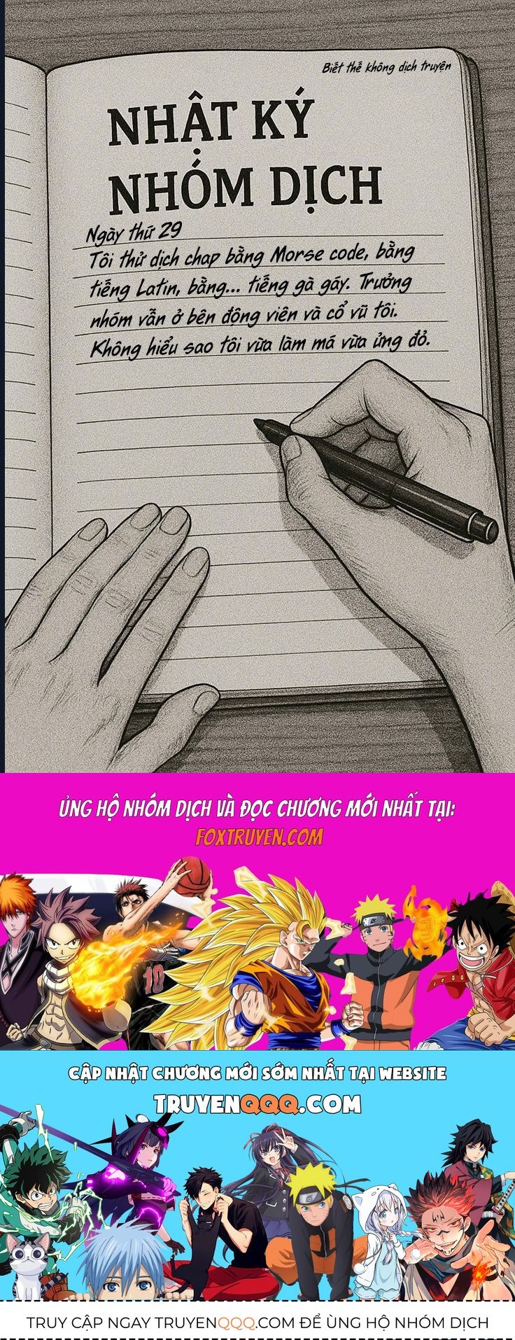 Saneka No Yomeiri Chapter 9 - 30