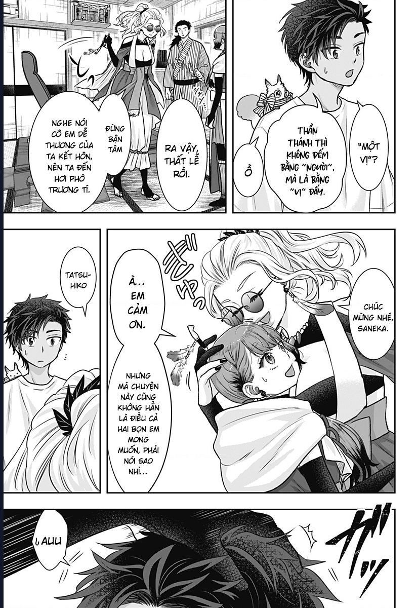 Saneka No Yomeiri Chapter 9 - 8