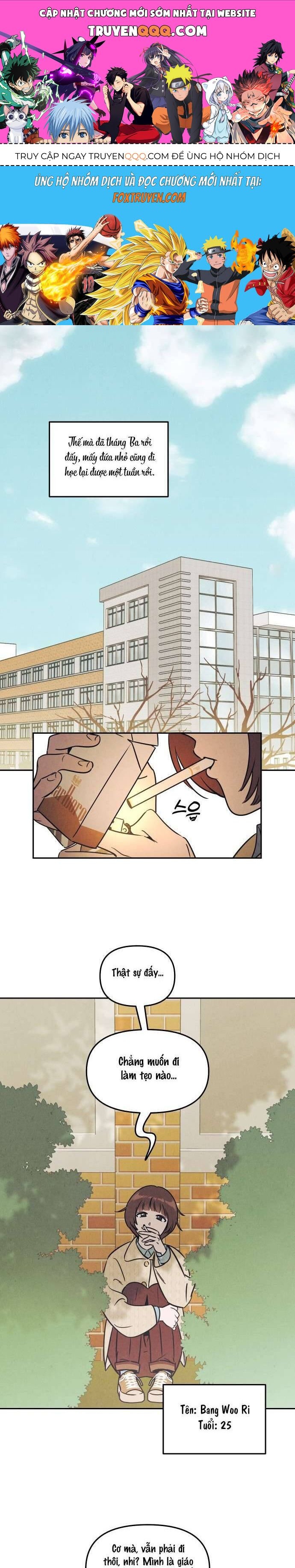 Để Em Cho Cô Mượn Chút Lửa Nhé? Chapter 1 - 1