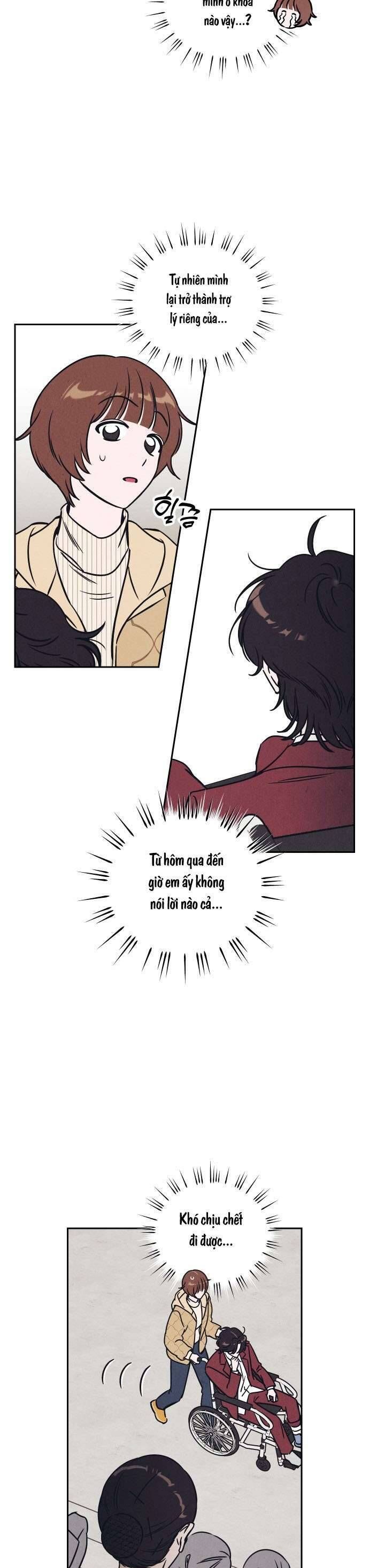 Để Em Cho Cô Mượn Chút Lửa Nhé? Chapter 12 - 3