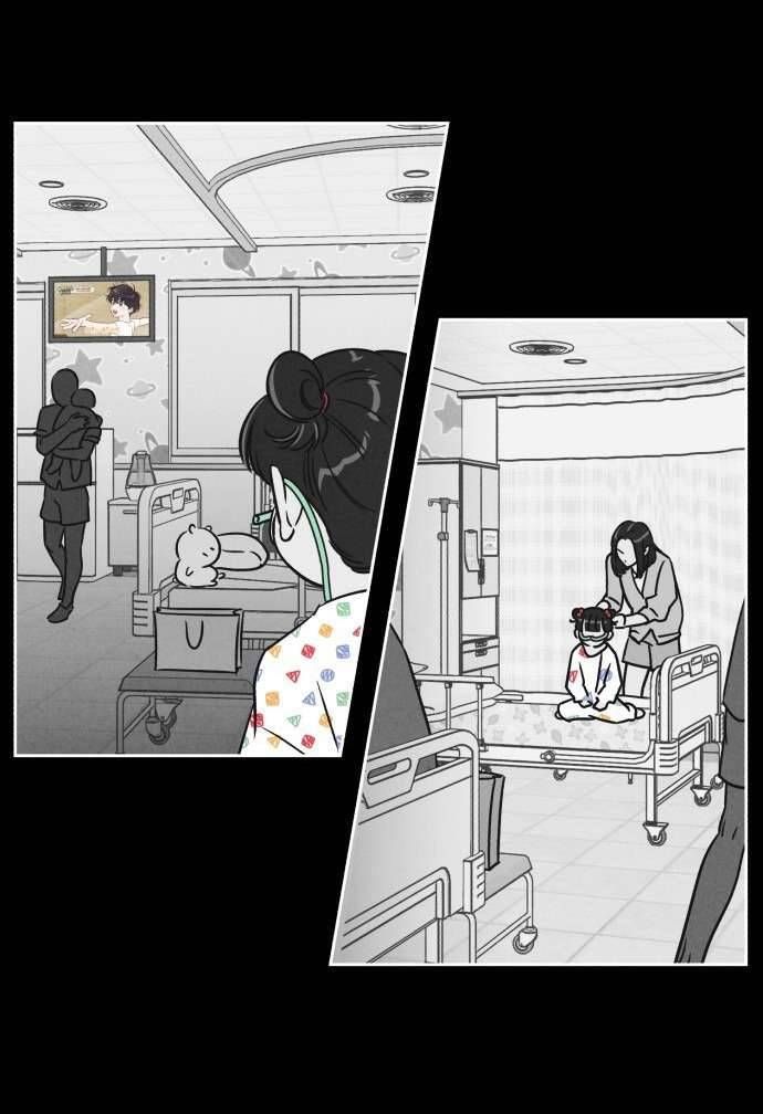 Để Em Cho Cô Mượn Chút Lửa Nhé? Chapter 14 - 21