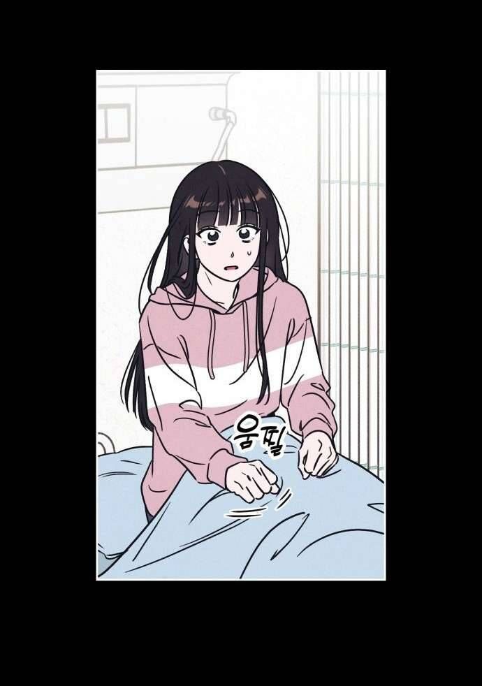 Để Em Cho Cô Mượn Chút Lửa Nhé? Chapter 14 - 53