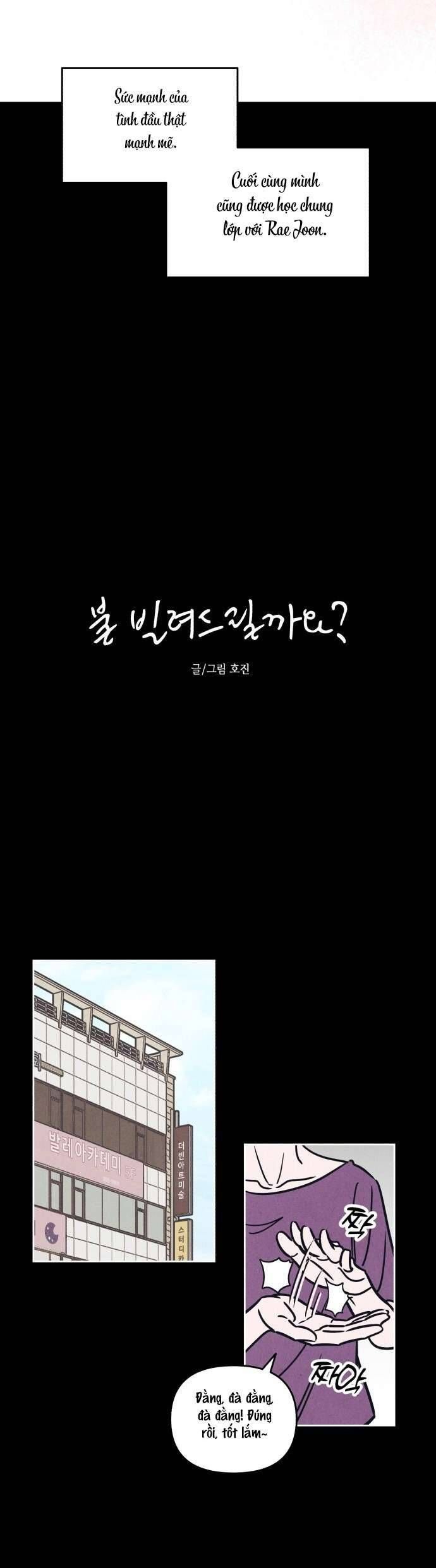 Để Em Cho Cô Mượn Chút Lửa Nhé? Chapter 16 - 2