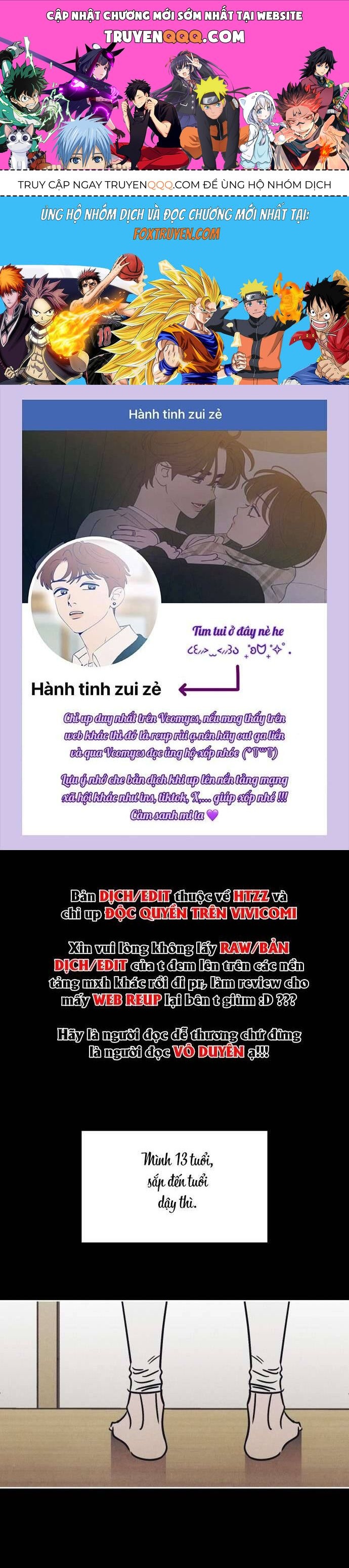 Để Em Cho Cô Mượn Chút Lửa Nhé? Chapter 17 - 1