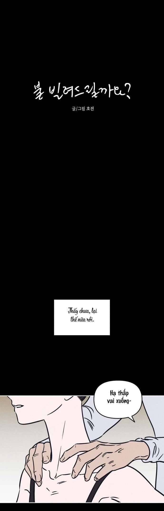 Để Em Cho Cô Mượn Chút Lửa Nhé? Chapter 17 - 9