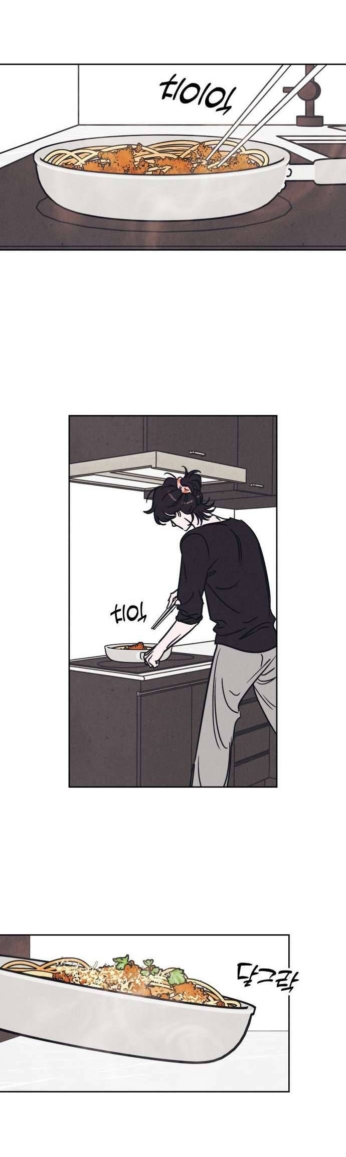 Để Em Cho Cô Mượn Chút Lửa Nhé? Chapter 18 - 20