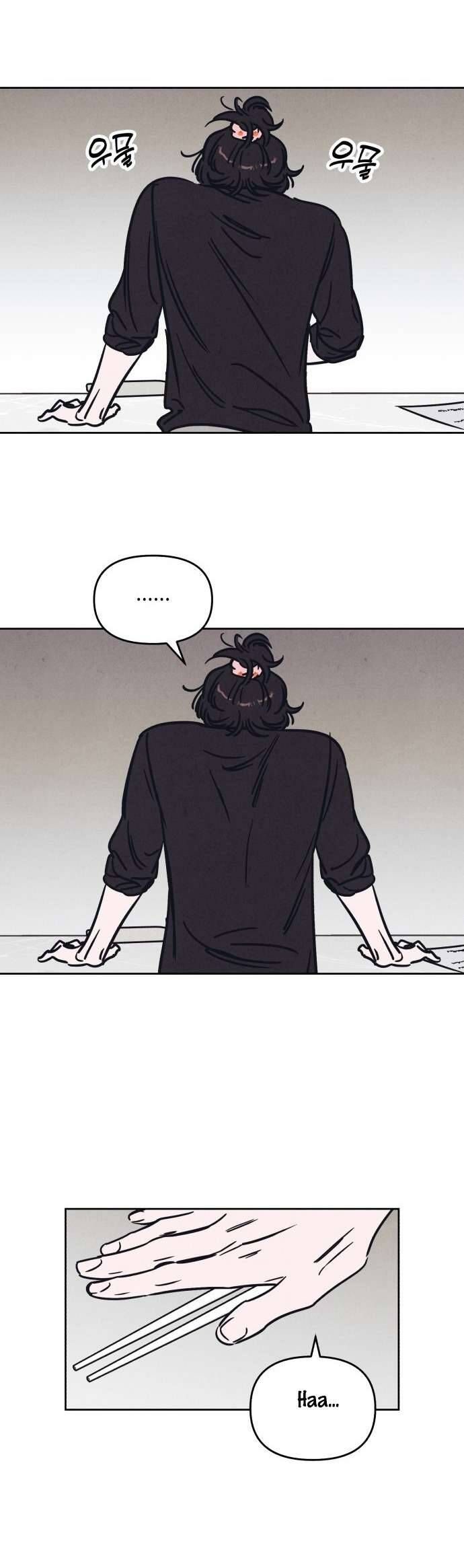 Để Em Cho Cô Mượn Chút Lửa Nhé? Chapter 18 - 22